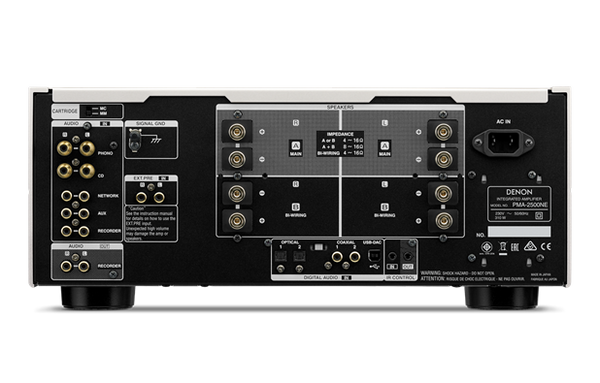 Denon PMA-2500NE Integrated Amplifier - Jamsticks