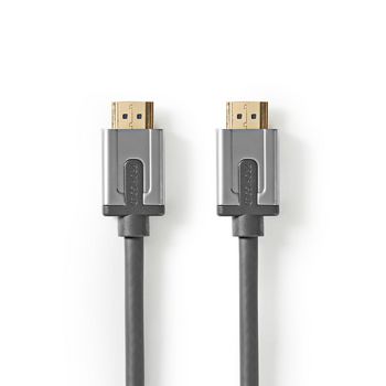 Profigold -PROV2101 PG SKY HDMI 8K CABLE 1M - Jamsticks