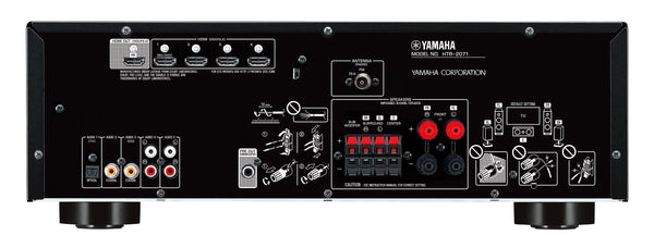 Yamaha YHT 1840 5.1-channel home theatre package - Jamsticks