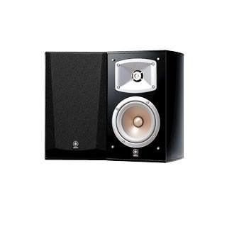 Yamaha NS-333 Bookshelf Speakers (Pair) - Jamsticks