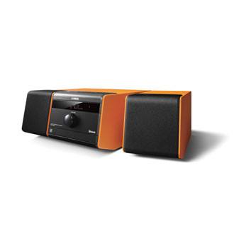 Yamaha b020 Desktop Audio Compact Speaker - Jamsticks