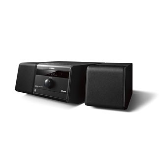 Yamaha b020 Desktop Audio Compact Speaker - Jamsticks