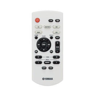 Yamaha b020 Desktop Audio Compact Speaker - Jamsticks