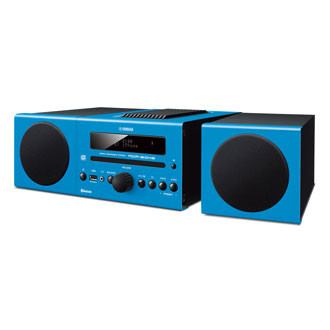 Yamaha b043 Audio Compact Speaker - Jamsticks