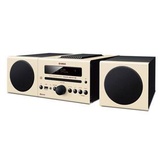 Yamaha b043 Audio Compact Speaker - Jamsticks
