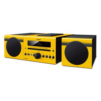 Yamaha b043 Audio Compact Speaker - Jamsticks