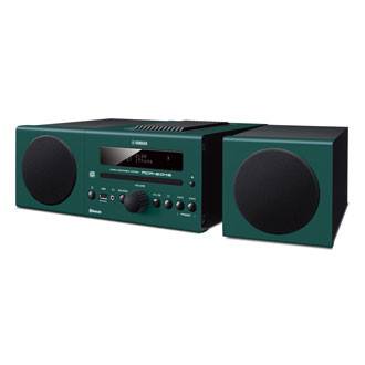 Yamaha b043 Audio Compact Speaker - Jamsticks