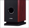 Yamaha NS-F160 Floorstanding Speakers (Pair) - Jamsticks
