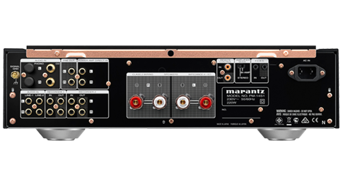 Marantz PM-14S1 Special Edition Integrated Amplifier - Jamsticks