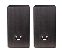 Cambridge Audio Aero 2 Premium Standmount Speakers - Jamsticks